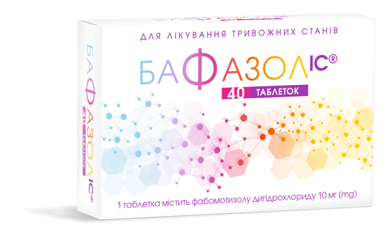 Бафазол | Офіційний сайт